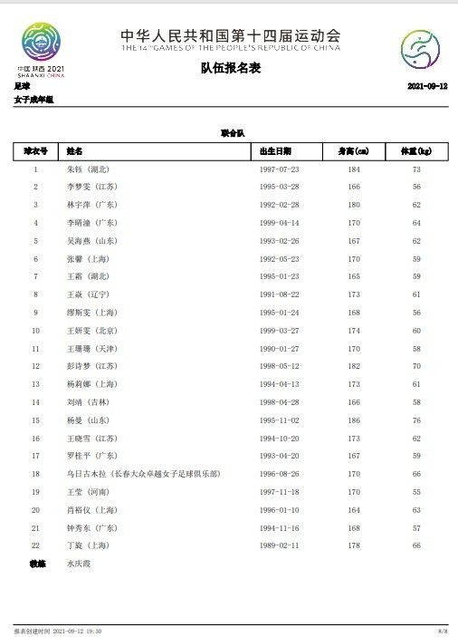 第1271章命运弄人苏知鱼的灵光一现，让杜海清一下子也茅塞顿开。